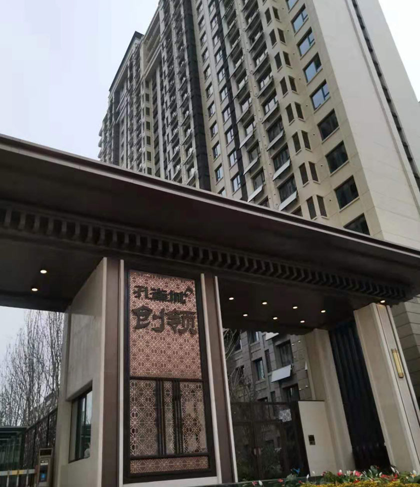 領(ling)創(chuàng)(chuang)小(xiao)區(qū)(qu)智(zhi)能(neng)立體(ti)車庫採(cai)購(gou)工程