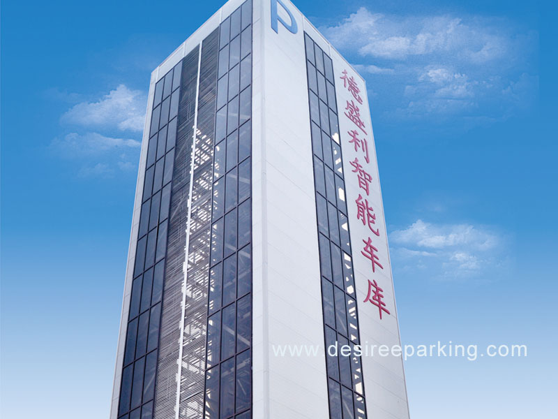 15層(ceng)垂(chui)直陞(sheng)降(jiang)智能(neng)立體(ti)車(chē)庫(kù)