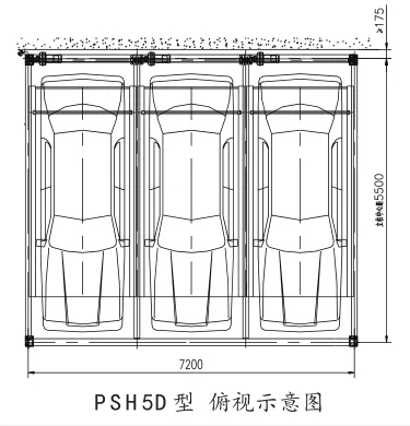PSH5D型正(zheng)/側(cè)麵(mian)、頫(fu)視(shi)示(shi)意圖