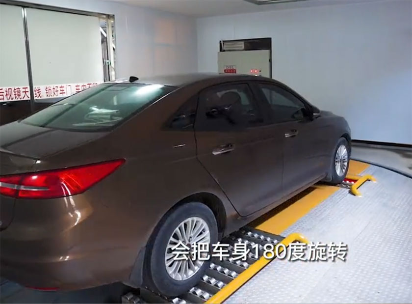 立(li)體車(che)庫(ku)轉(zhuǎn)盤(pan)